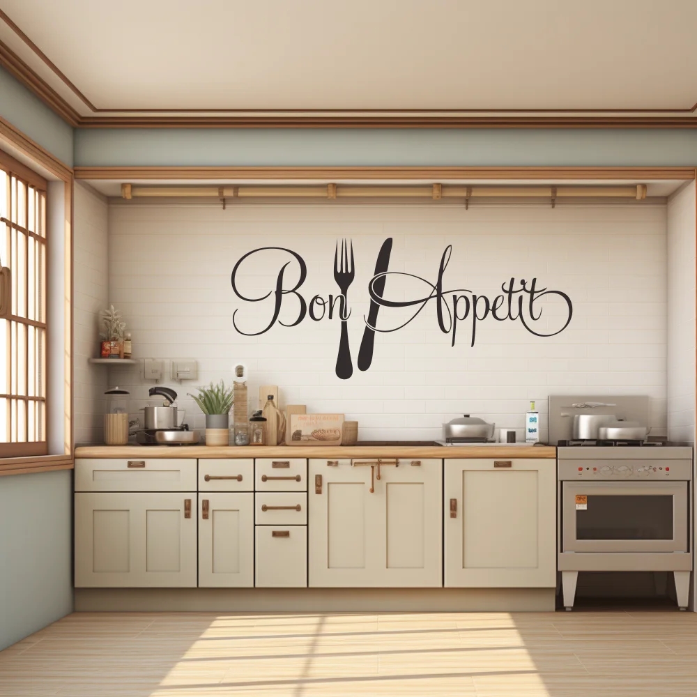 Home Decor App Free - 1 pc Bon Appétit with Fork