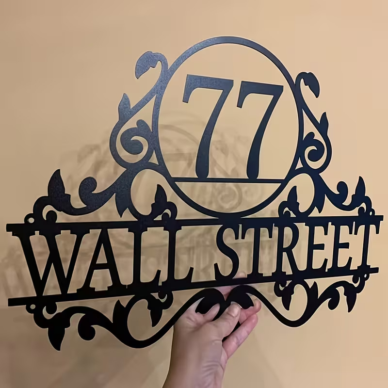Home Decor Outdoor - Custom Metal House Number & Street