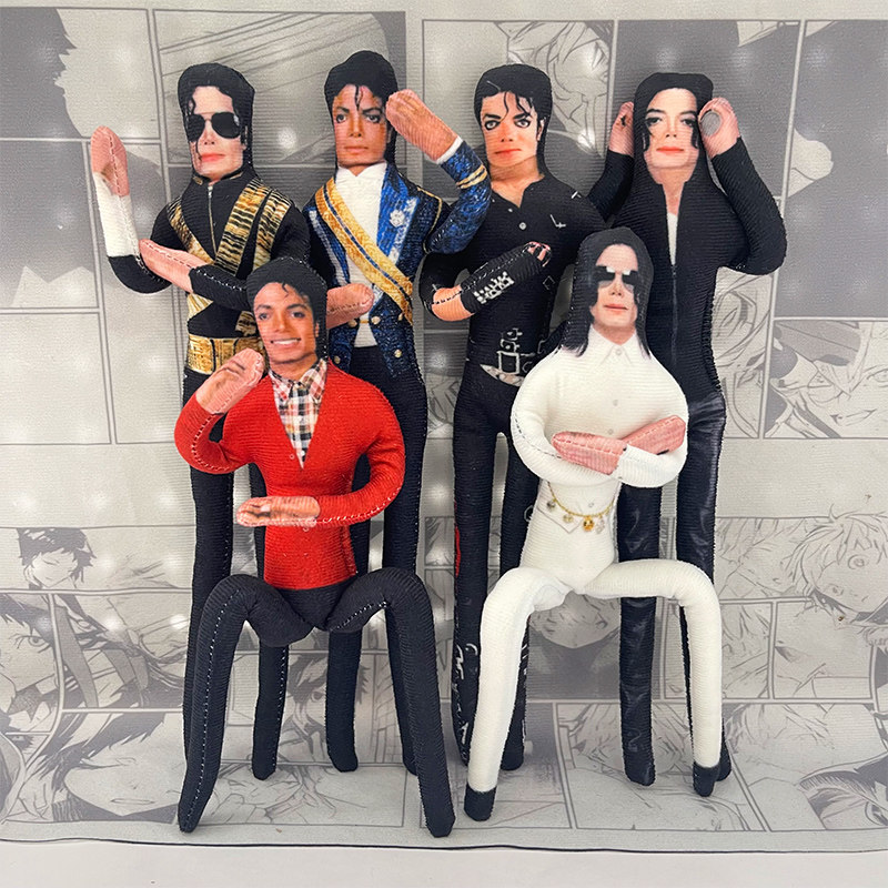 Home Decor Deals - Michael Jackson Movable Joint Plush Stuffed