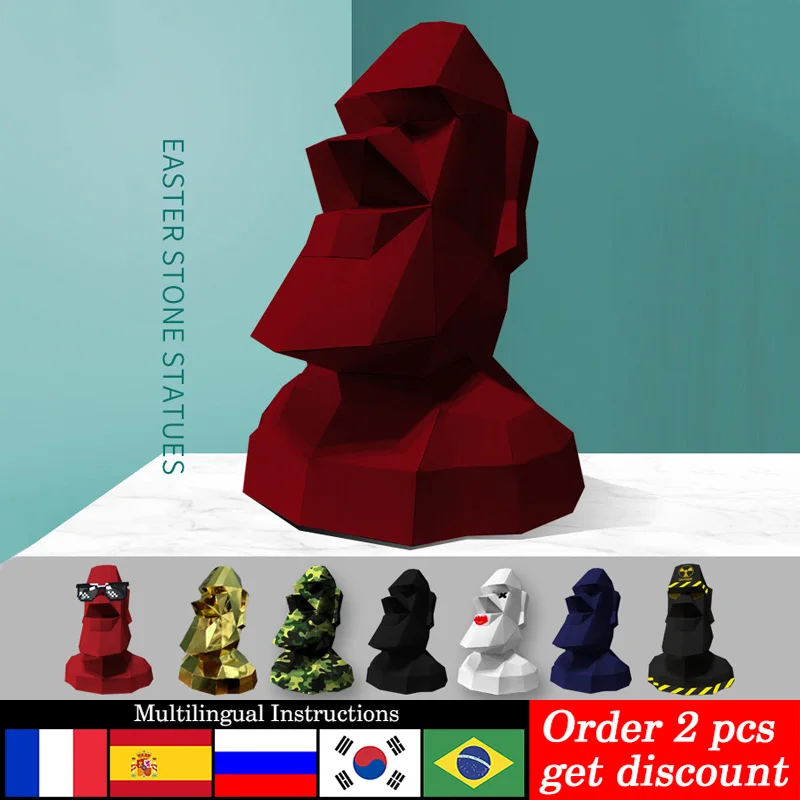 Home Decor Center - Large Size Easter Island Moai Decor
