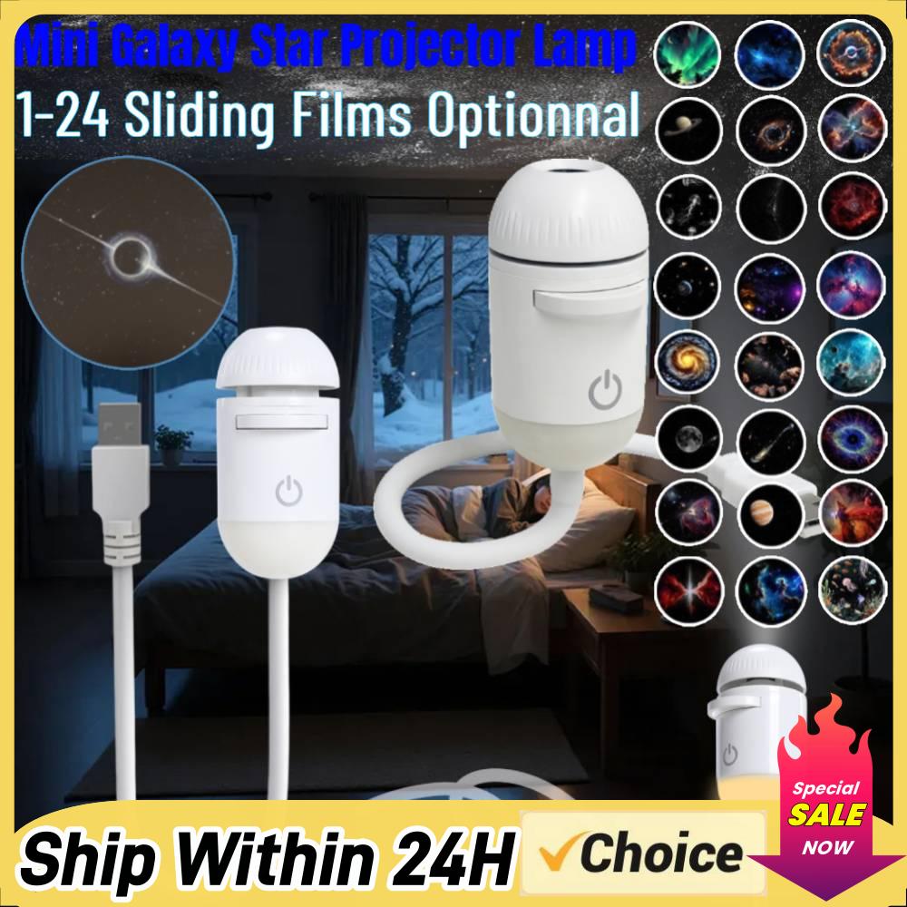 Home Decor Zone - Galaxy Starry Sky Night Light Projector