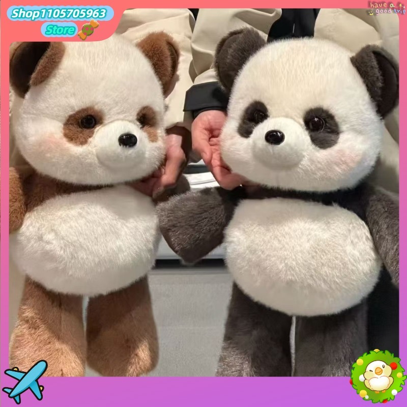 Home Decor Lovely Home - Cute Running Panda Cartoon Doll Cartoon