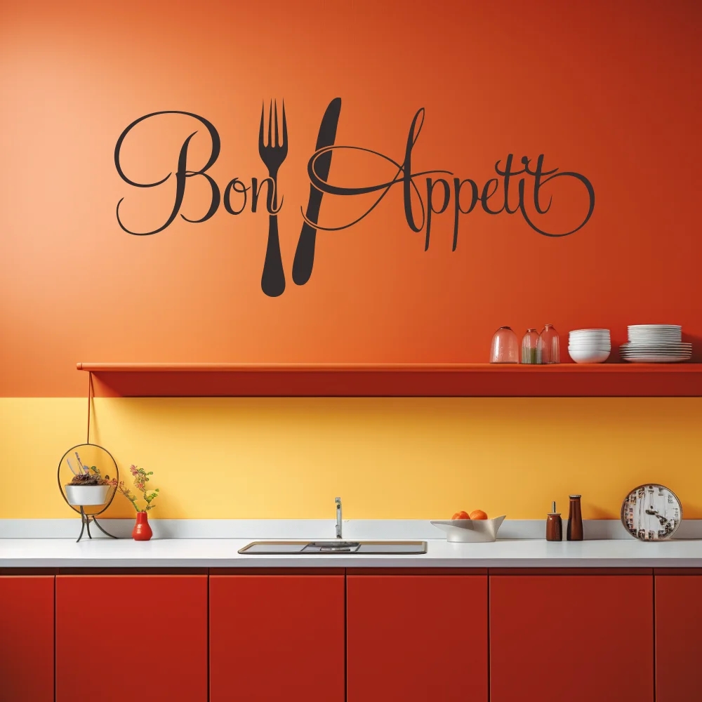 1 pc Bon Appétit with Fork and - огляд і ціна Home Decor App Free