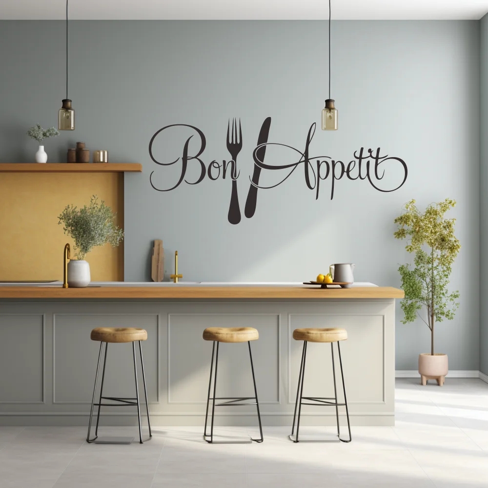 1 pc Bon Appétit with Fork and - огляд і ціна Home Decor App Free