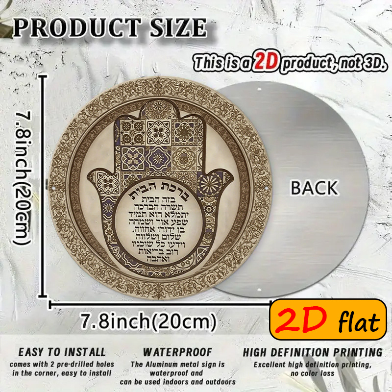 CIFBUY Exotic Hamsa Hand Alumi - огляд і ціна Geometric Wall Art