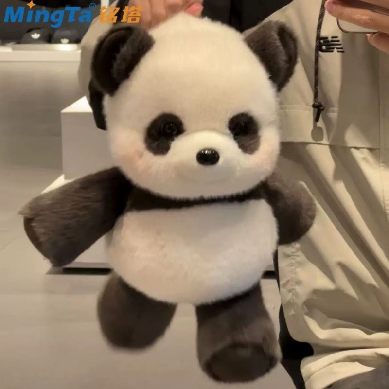Cute Running Panda Cartoon Dol - огляд і ціна Home Decor Lovely Home