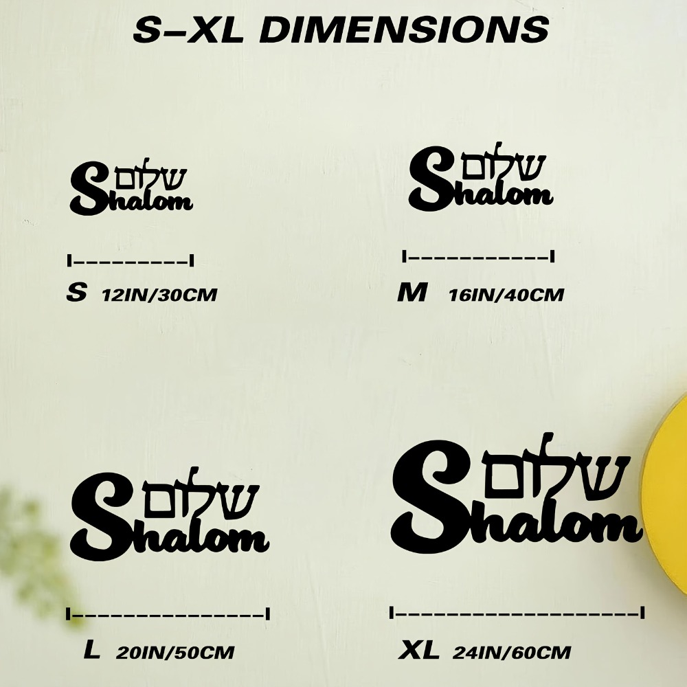 CIFBUY Shalom Sign Metal Wall  - огляд і ціна Home Decor Outdoor