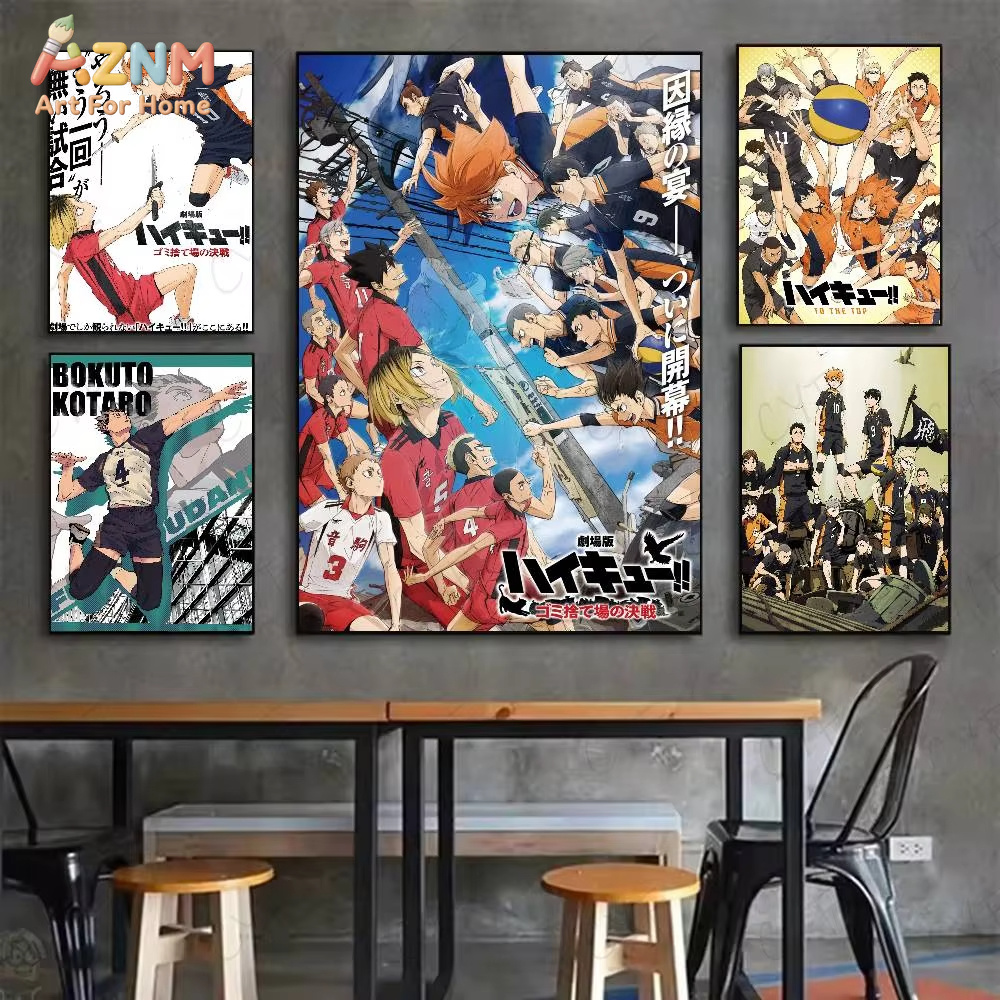 1PC ， H-Haikyuu Hot Anime Post - огляд і ціна Geometric Wall Art